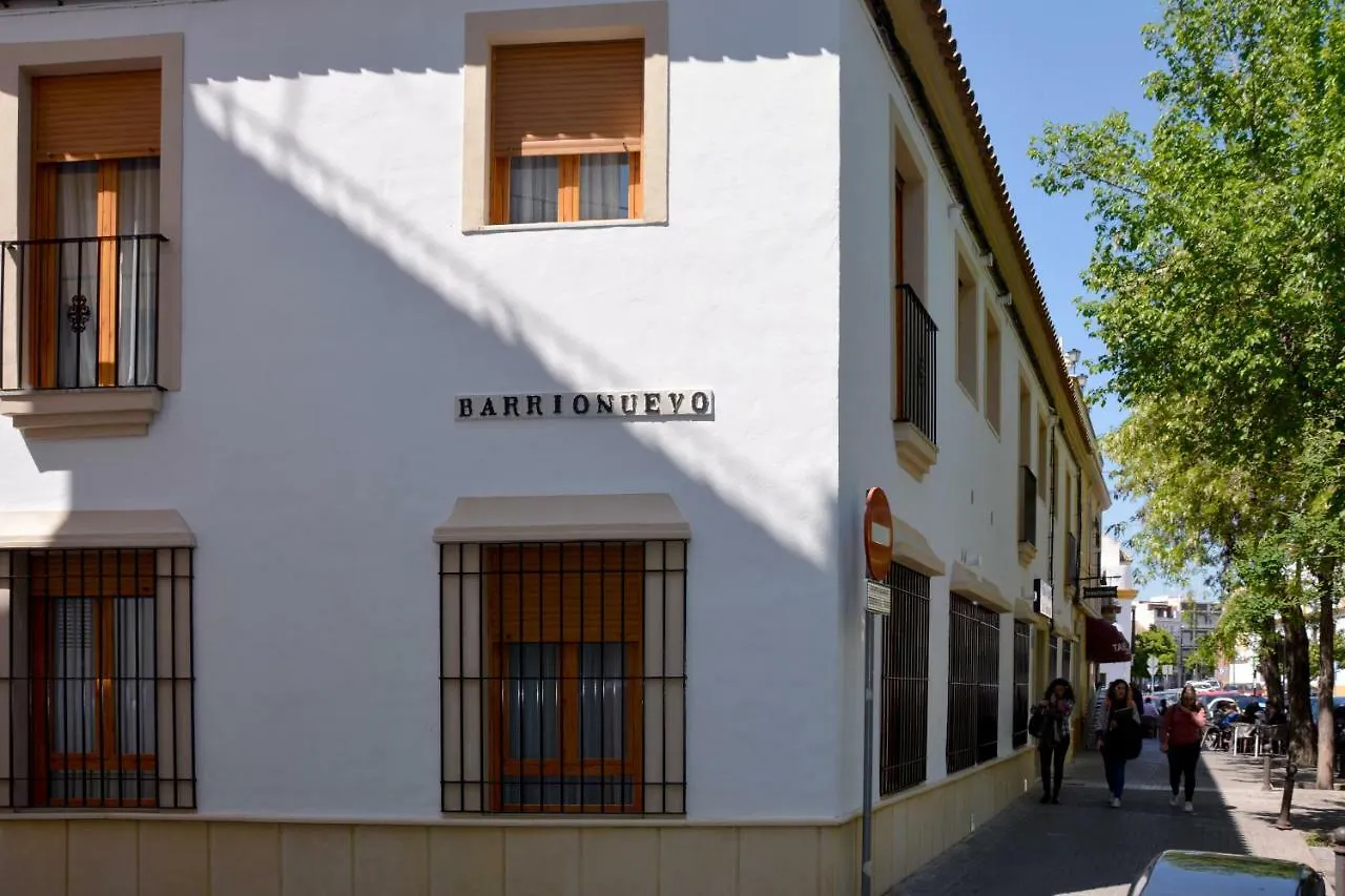 Apartamentos Casa-Patio Las Palmeras Кордова